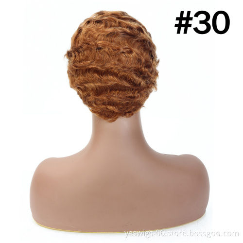 Pixie Cut Short Human Hair Wig Finger Wave For Black Women, Yeswigs Brazilian Virgin Cuticle Aligned Hair Wavy Wig Color 2#